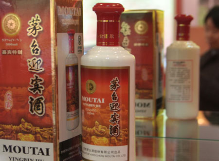 Moutai moves to double output