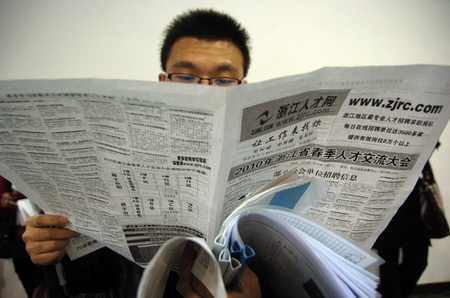 Spring exodus of employees, new survey shows