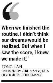 Ma's got World Cup ambitions before retiring