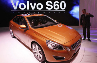 Focus on Geely's purchase of Volvo