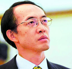Former VP of Chinese bank stands trial for bribery