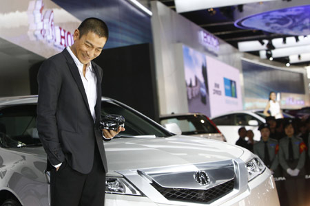 Auto show sets world record attendance figure