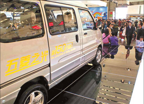 Master minivan maker moves into car production