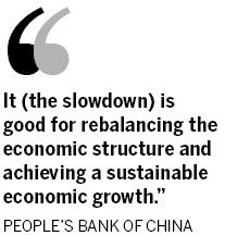 PBOC says chances of double-dip slim