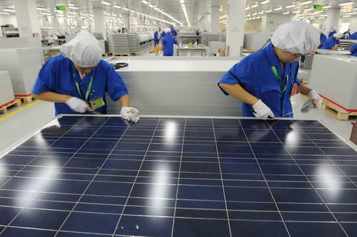 Chint Group to invest in Gansu solar power projects