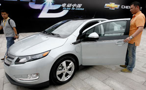 China's EV industry leaps forward
