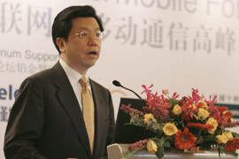 Ex-Google China head's venture celebrates one year