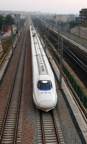 Nanchang-Jiujiang intercity high-speed railway put into operation