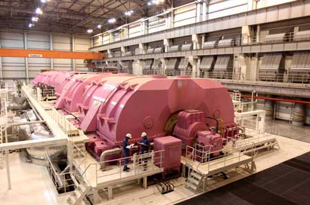 Nuke power firm chalks up mega investment plan