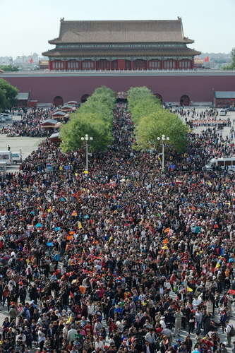 Large crowds force Forbidden City to rethink ticketing policy