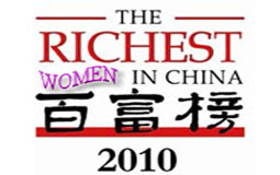 China boasts most self-made women billionaires