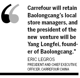 Carrefour buys 51% of Baolongcang