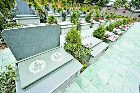 Wuhan govt moves to reduce cost of funerals