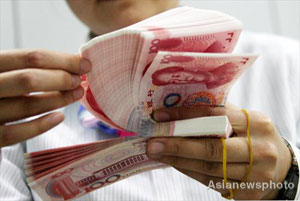 Hot money: a burning issue in China