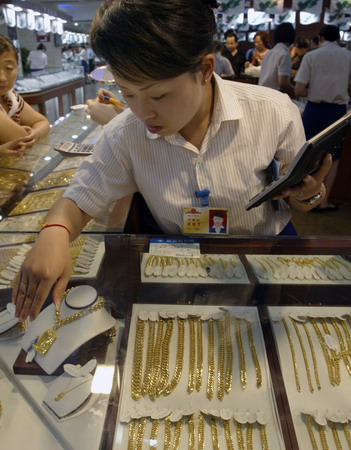 Inflation concerns to drive further growth in gold purchases in 2011
