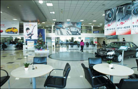 Car dealer in China