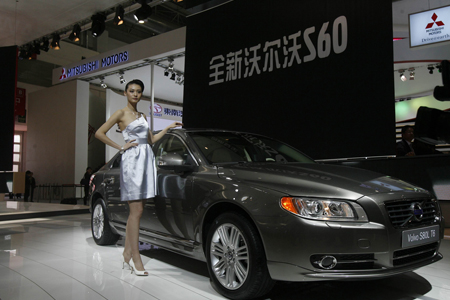 Volvo plans Chengdu assembly plant