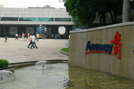 South China firms on the rise