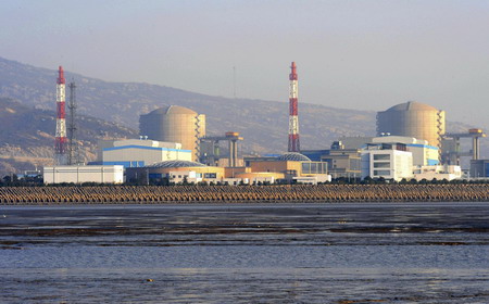 Approvals halted for new nuclear plants