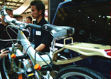 Call to brand bicycles