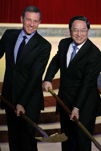 Groundbreaking for Disney 'start of revitalization'
