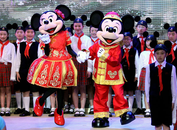 Groundbreaking for Disney 'start of revitalization'