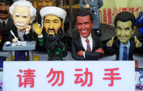 Osama bin Laden statues hot on sale