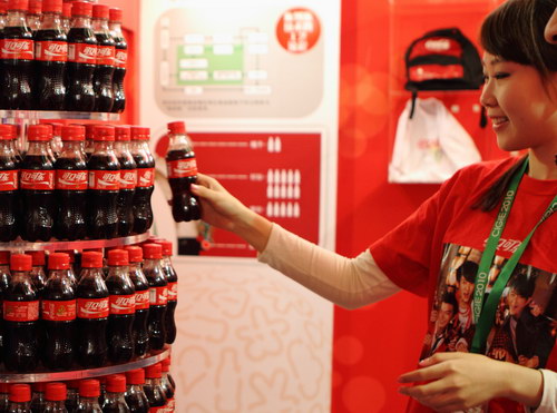 Coke's 2020 vision for China