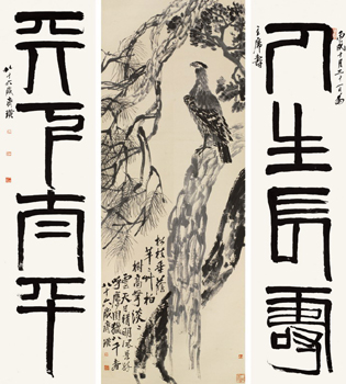 Qi Baishi painting auctioned for record $65m