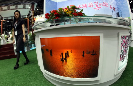 China-Japan Green Expo 2011 opens in Beijing