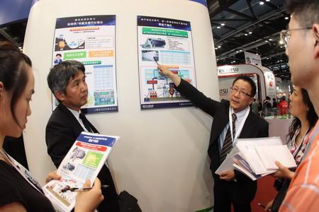 China-Japan Green Expo 2011 opens in Beijing