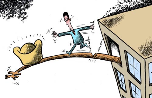 Plans aired for overseas realty investment funds