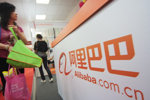 Alibaba to launch mobile OS