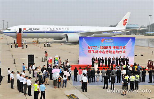 Air China receives its first Boeing 777-300ER