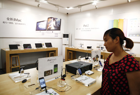 Officials consult Apple before closing more suspect stores