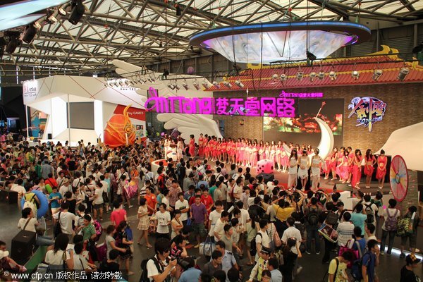 Carnival to boost China's gaming industry