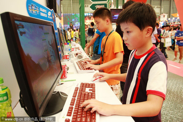 Carnival to boost China's gaming industry