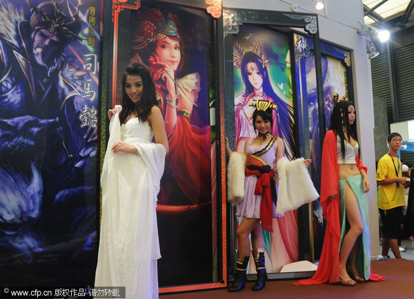 Carnival to boost China's gaming industry