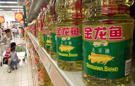 Edible oil prices set to increase