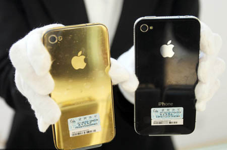 Gold fever as price hits new high