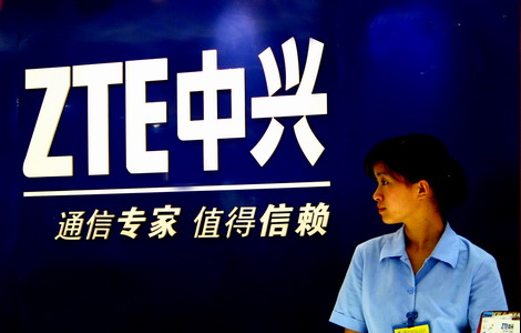 ZTE aims to beat mobile device targets
