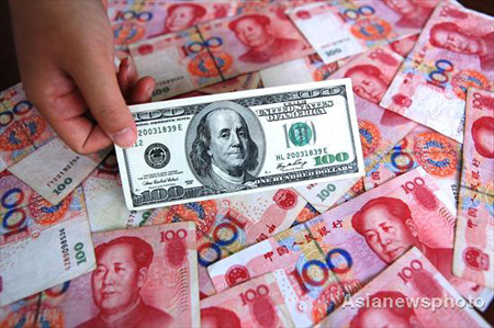 Yuan rises to record high against US dollar