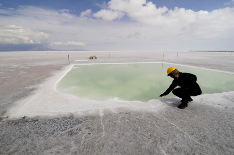 CITIC signs agreement with Bolivia for lithium exploration