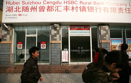 Foreign banks flock to China's rural areas