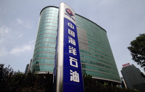 CNOOC's H1 net profit jumps 51.4%