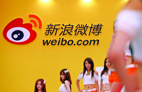 Sina increases Tudou stake to 9% for $35.2m