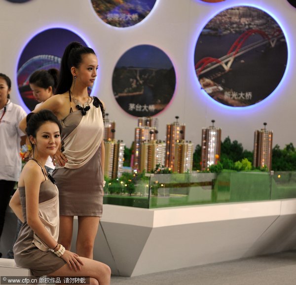 Real estate expo kicks off in SW China