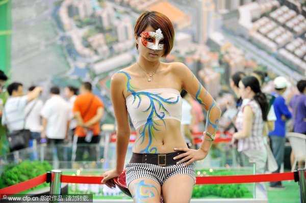 Real estate expo kicks off in SW China