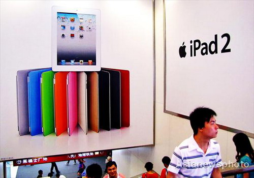 Apple closer to offering 3G iPad 2 in mainland