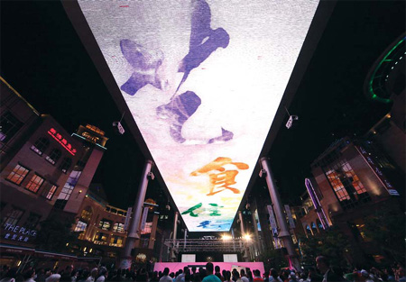 Infiniti: Marketing for maturing consumers